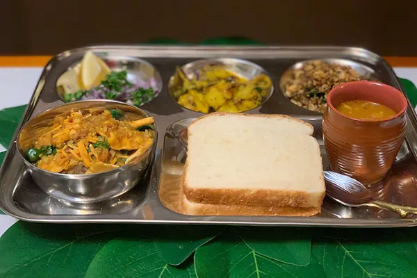 Vegan Misal Pav Recipe